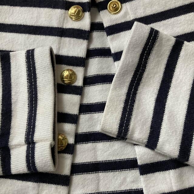 PETIT BATEAU(プチバトー)のプチバトー　ボーダー　カーディガン　8ans キッズ/ベビー/マタニティのキッズ服女の子用(90cm~)(カーディガン)の商品写真