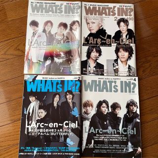 ラルクアンシエル(L'Arc～en～Ciel)のWHAT's IN?(アート/エンタメ/ホビー)