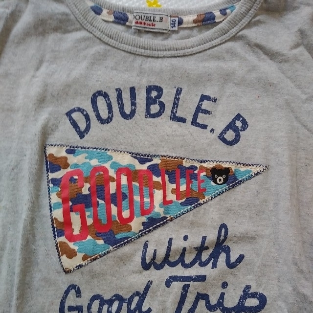 DOUBLE.B(ダブルビー)のダブルB カモフラペナントモチーフ長袖Tシャツ 140cm グレー ミキハウス キッズ/ベビー/マタニティのキッズ服男の子用(90cm~)(Tシャツ/カットソー)の商品写真