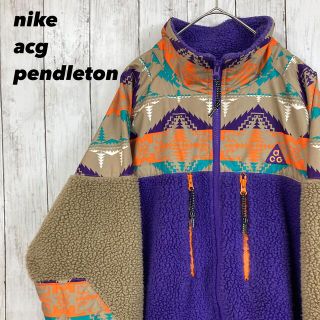 ナイキ(NIKE)の【超希少！】NIKE ACG PENDLETON ナイキ×ペンドルトンフリース　(ブルゾン)