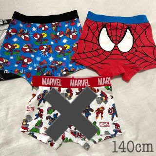 マーベル(MARVEL)のスパイダーマン　キッズ　肌着　ボクサーパンツ　140cm (パンツ/スパッツ)