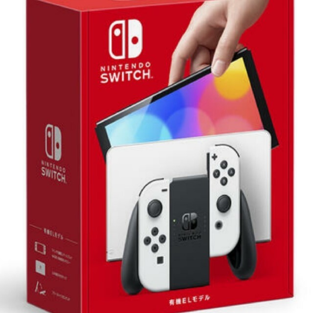 ニンテンドースイッチ　有機EL　ホワイト