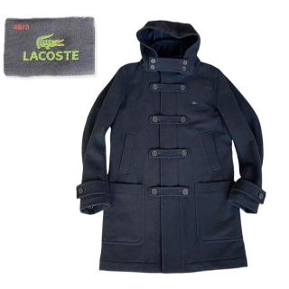 ラコステ(LACOSTE)のLACOSTE ラコステ 中綿 ダッフルコート　フード取り外し可能 ブランドロゴ(ダッフルコート)