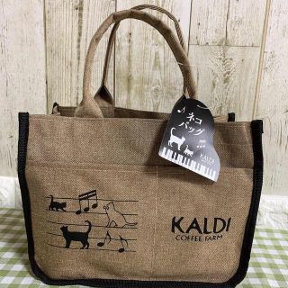 カルディ(KALDI)のKALDI ネコバック(ハンドバッグ)