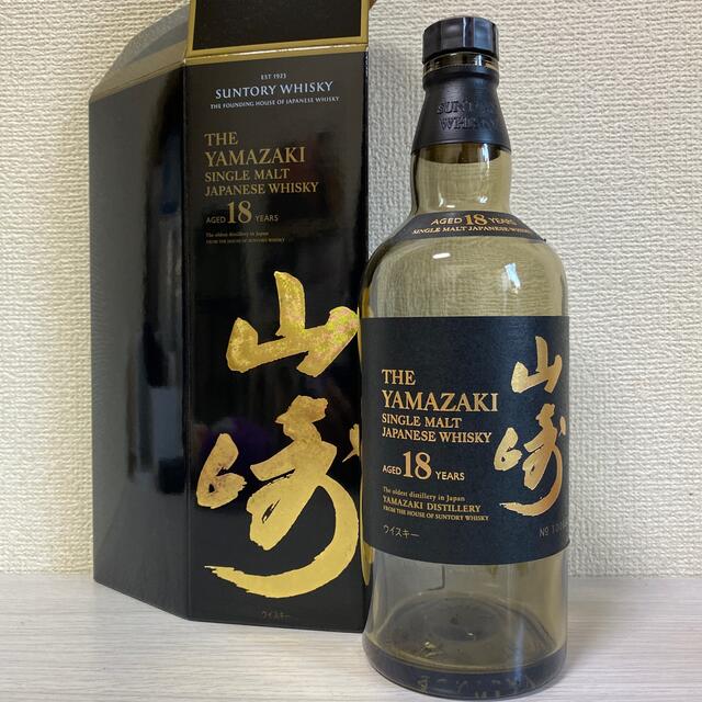 サントリー 山崎 18年 SUNTORY 空箱 空瓶 カートン - ウイスキー