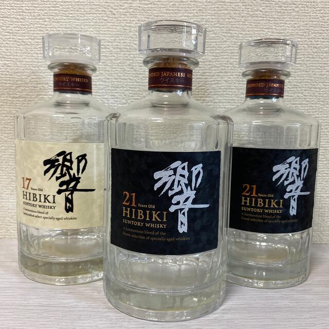 サントリー 響 17年 響 21年 空瓶 空き瓶 - hoteljahorina.com