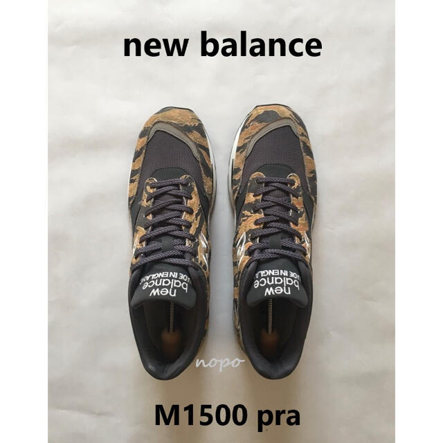 New Balance(ニューバランス)のnew balance ニューバランス m1500 pra 29cm メンズの靴/シューズ(スニーカー)の商品写真