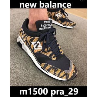 ニューバランス(New Balance)のnew balance ニューバランス m1500 pra 29cm(スニーカー)