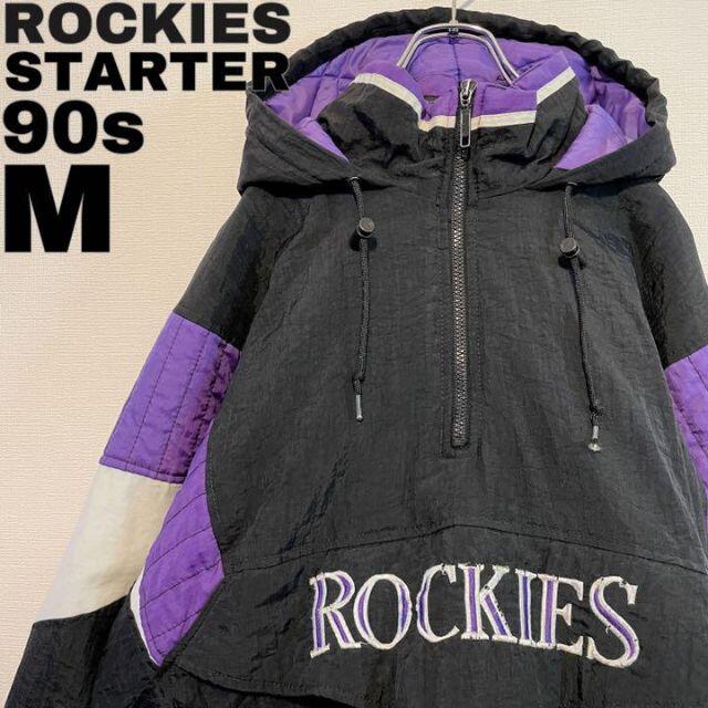 90s スターター ロッキーズ ハーフジップナイロンジャケット 中綿MLB ...