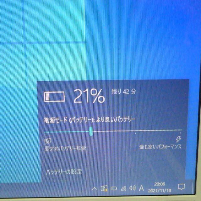 新品高速SSD ノートPC VPCCB29FJ 8GB Blu-ray 無線の通販 by 新品高速SSD ノートPC VPCCB29FJ 8GB Blu-ray 無線の通販 by