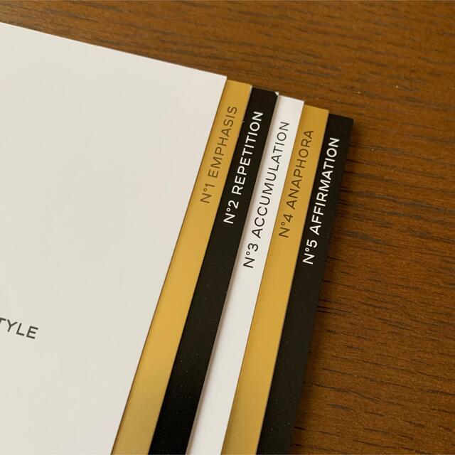 CHANEL(シャネル)の新品未使用♡CHANEL♡最新ジュエリーカタログ エンタメ/ホビーの雑誌(ファッション)の商品写真