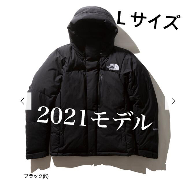 THE NORTH FACE(ザノースフェイス)の2021 新品 バルトロライトジャケット ブラック L マウンテン　バルトロ メンズのジャケット/アウター(ダウンジャケット)の商品写真