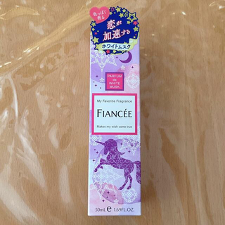 フィアンセ(FIANCEE)のフィアンセ ボディミスト ホワイトムスク(50ml)(その他)