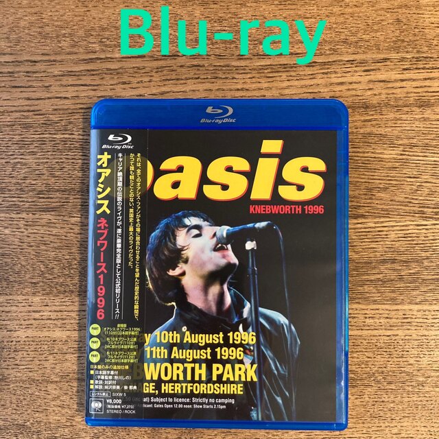 Oasis LPレコード ライブ盤新品  KNEBWORTH 1996 - 9