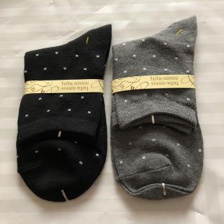 チュチュアンナ(tutuanna)のさきさん専用 新品★tutuanna ドット BLACK&GLAY 2足セット(ソックス)