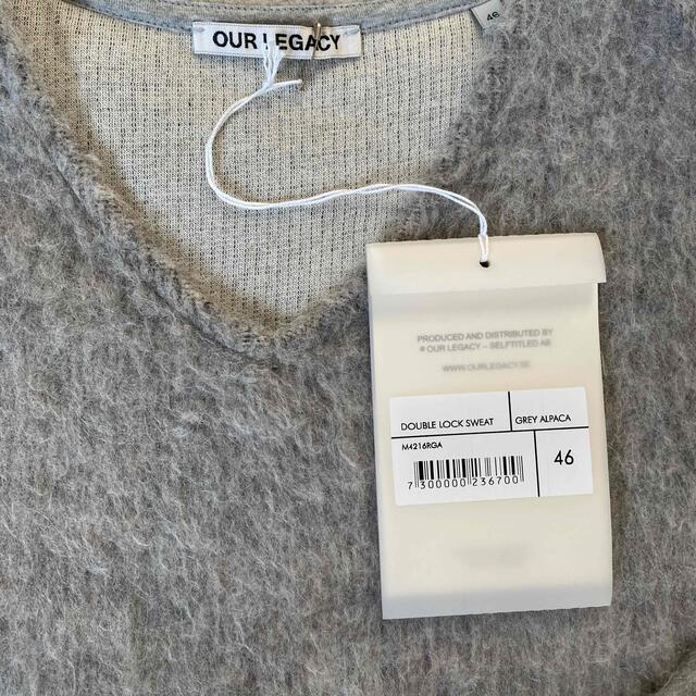 OUR LEGACY DOUBLE LOCK SWEAT GREY ALPACA-eastgate.mk