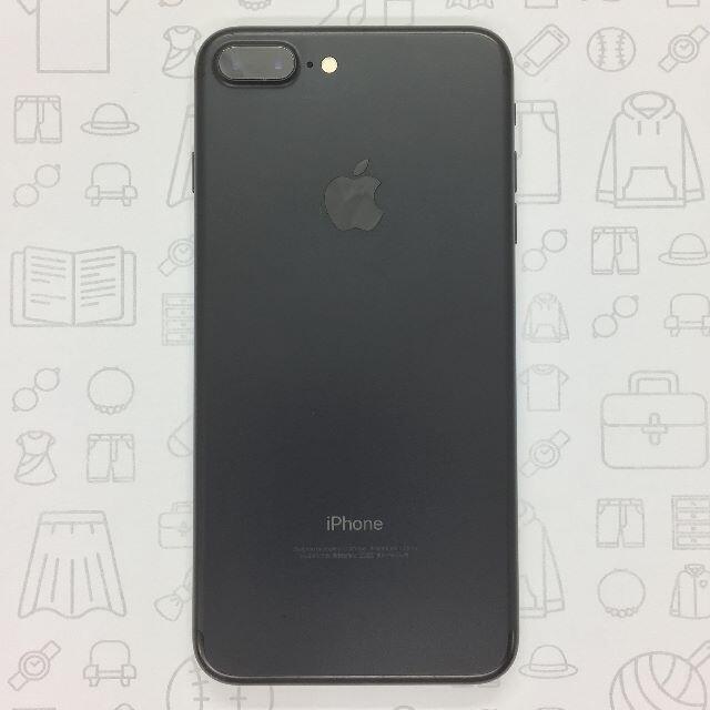 iPhone(アイフォーン)の【B】iPhone 7 Plus/32GB/359186072460078 スマホ/家電/カメラのスマートフォン/携帯電話(スマートフォン本体)の商品写真