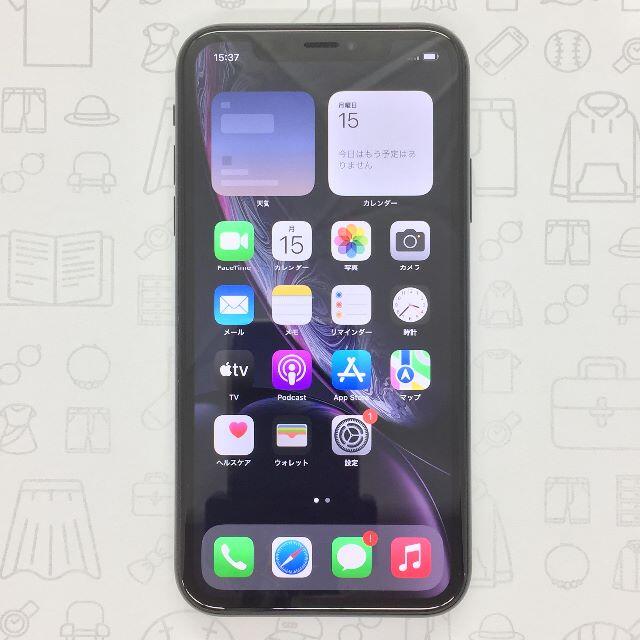 iPhone(アイフォーン)の【B】iPhone XR/64GB/357371099113163 スマホ/家電/カメラのスマートフォン/携帯電話(スマートフォン本体)の商品写真