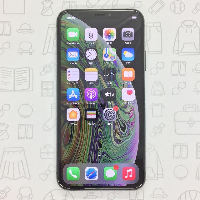 iPhone(アイフォーン)の【B】iPhone XS/64GB/357232092202850 スマホ/家電/カメラのスマートフォン/携帯電話(スマートフォン本体)の商品写真