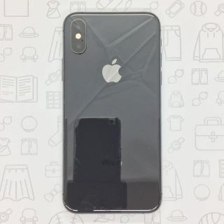 アイフォーン(iPhone)の【B】iPhone XS/64GB/357232092202850(スマートフォン本体)