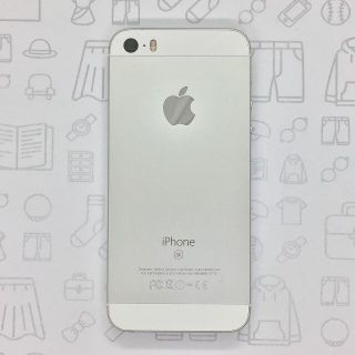 アイフォーン(iPhone)の【B】iPhone SE/32GB/356608089127716(スマートフォン本体)