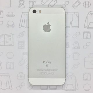 アイフォーン(iPhone)の【A】iPhone SE/32GB/356613081938391(スマートフォン本体)