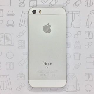 アイフォーン(iPhone)の【B】iPhone SE/32GB/356604081051707(スマートフォン本体)