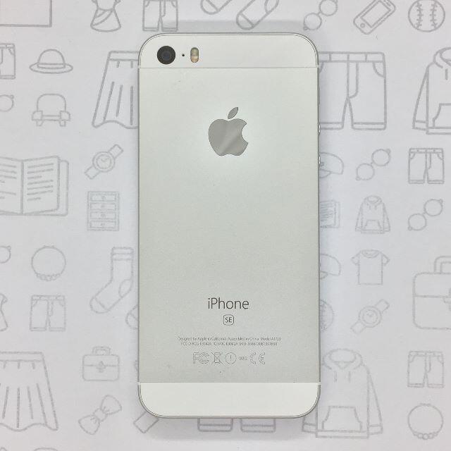 【B】iPhone SE/32GB/356613081351850