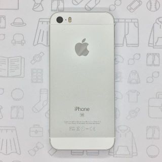 アイフォーン(iPhone)の【B】iPhone SE/32GB/356613081351850(スマートフォン本体)