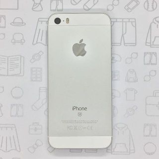 アイフォーン(iPhone)の【B】iPhone SE/32GB/356605082957966(スマートフォン本体)