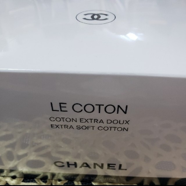 CHANEL(シャネル)のCHANEL⭐コットン⭐新品未開封！ コスメ/美容のメイク道具/ケアグッズ(コットン)の商品写真