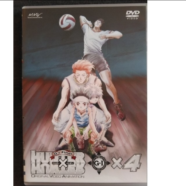 集英社(シュウエイシャ)の★値下げ中★HUNTER×HUNTER G.I編　DVD　vol.4 エンタメ/ホビーのDVD/ブルーレイ(アニメ)の商品写真