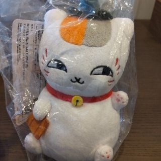 【限定値下げ】一番くじ　にゃんこ先生　春の旅(キャラクターグッズ)