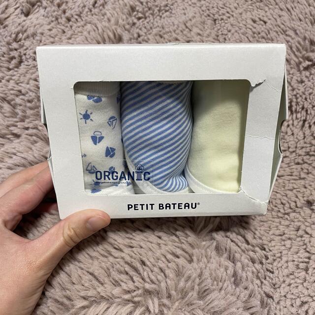 PETIT BATEAU(プチバトー)のスタイ キッズ/ベビー/マタニティのこども用ファッション小物(ベビースタイ/よだれかけ)の商品写真