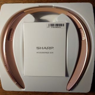 シャープ(SHARP)のSHARP AQUOS サウンドパートナー ウェアラブル ネックスピーカー AN(スピーカー)