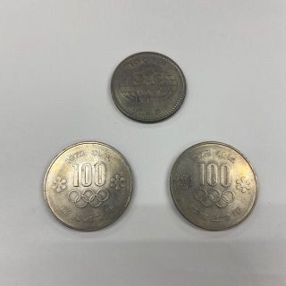 オリンピック記念硬貨(貨幣)