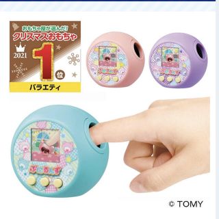 タカラトミー(Takara Tomy)のぷにるんず　ミント　クリスマス用包装済み(キャラクターグッズ)