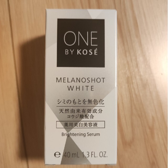 KOSE(コーセー)のONE BY KOSE メラノショットホワイト　レフィル コスメ/美容のスキンケア/基礎化粧品(美容液)の商品写真