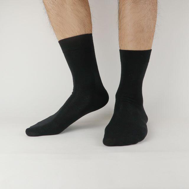 メンズ サイズ26~28 黒靴下 5足セット 普通丈 メンズのアンダーウェア(トランクス)の商品写真