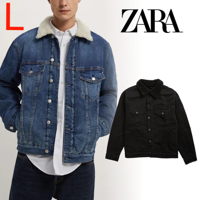 【11/7まで限定出品＊新品】ZARA ボアデニムジャケット　デニムジャケット