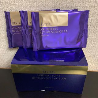 シセイドウ(SHISEIDO (資生堂))の資生堂　リバイタル リンクルリフト　レチノサイエンスＡＡ(パック/フェイスマスク)