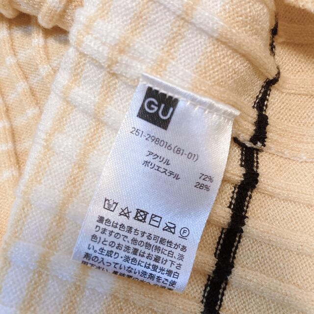 GU(ジーユー)のGU ニット　カットソー レディースのトップス(ニット/セーター)の商品写真