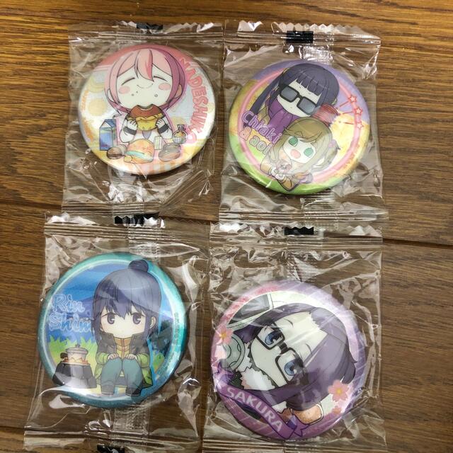 ゆるキャン△ Have a nice day! Switchおまけ付き 2