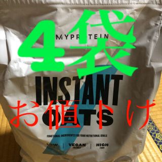 マイプロテイン(MYPROTEIN)のm.a.b.o様専用　　9袋　オートミール　2.5kg 袋インスタントオーツ(トレーニング用品)