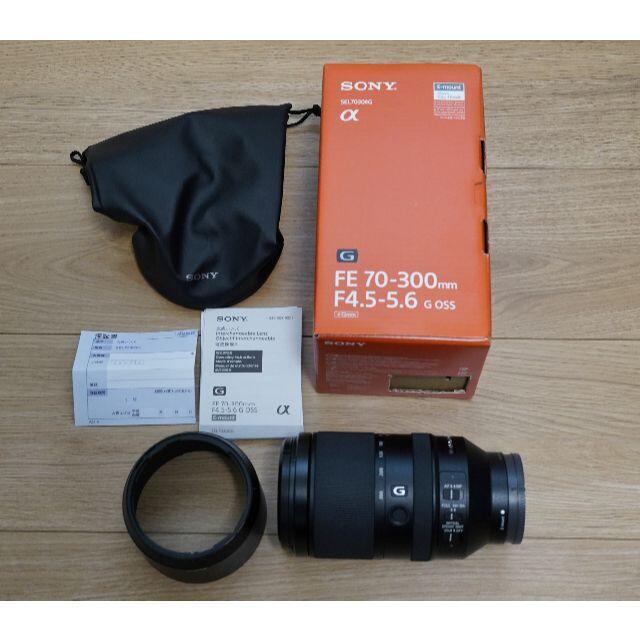 SONY(ソニー)の【とと様専用】SONY FE 70-300mmF4.5-5.6 SEL70300 スマホ/家電/カメラのカメラ(レンズ(ズーム))の商品写真