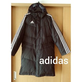 アディダス(adidas)のなおつま様専用♪adidas★ダウン&フェザーベンチコート160防寒アディダス(ウェア)