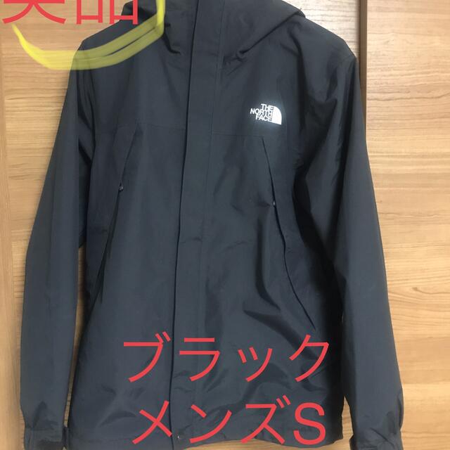 THE NORTH FACE スクープジャケット Sサイズ