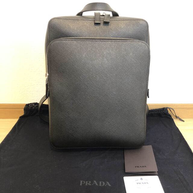 PRADA プラダ  リュック　バックパック