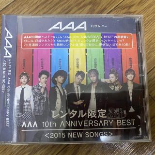 トリプルエー(AAA)のAAA 10th Anniversary Best(ポップス/ロック(邦楽))