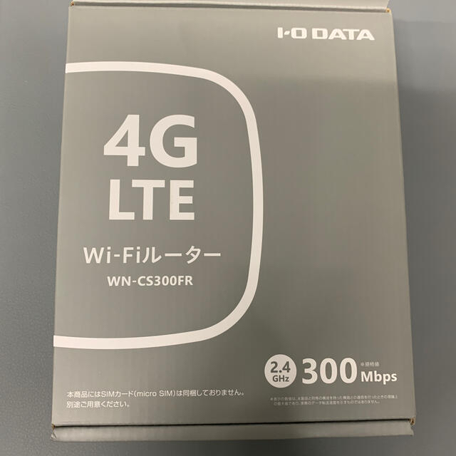 I・O DATA SIMフリー4G/LTEルーター WN-CS300FR